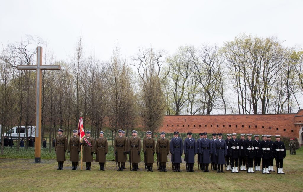 Dzień Pamięci Ofiar Zbrodni Katyńskiej