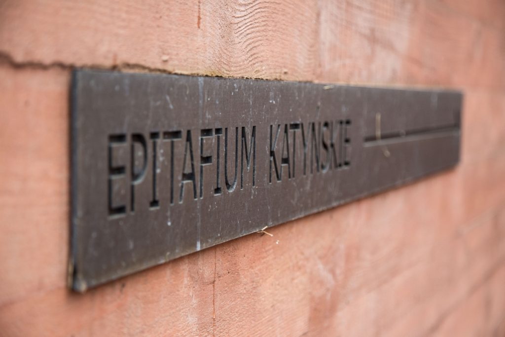 Dzień Pamięci Ofiar Zbrodni Katyńskiej