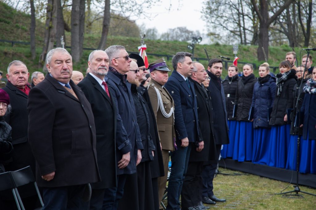 Dzień Pamięci Ofiar Zbrodni Katyńskiej