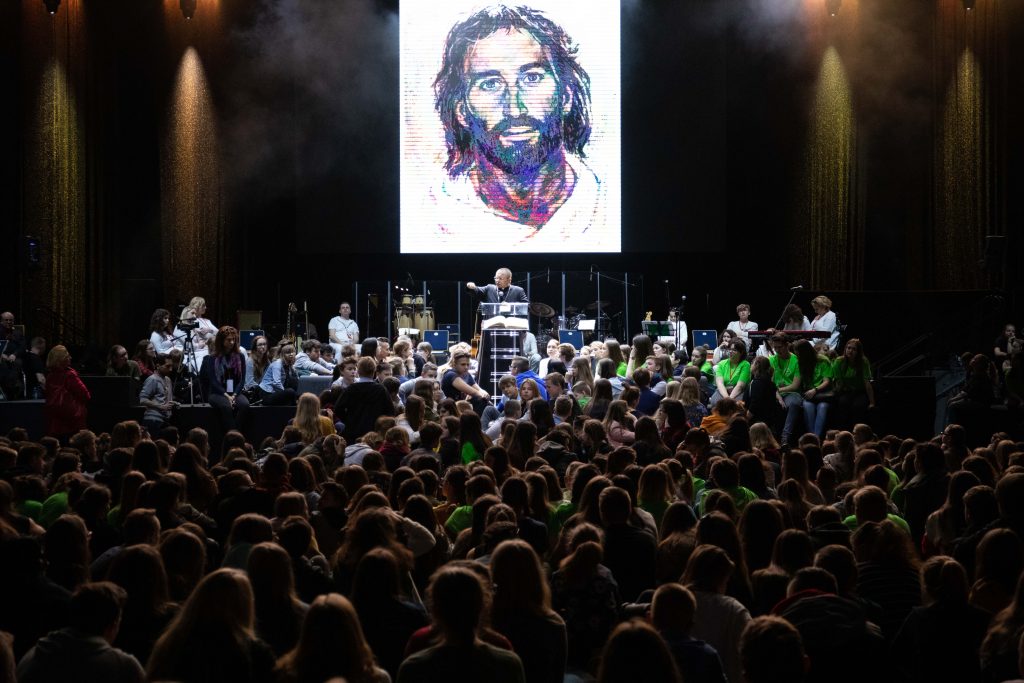 Arena Młodych w Łodzi