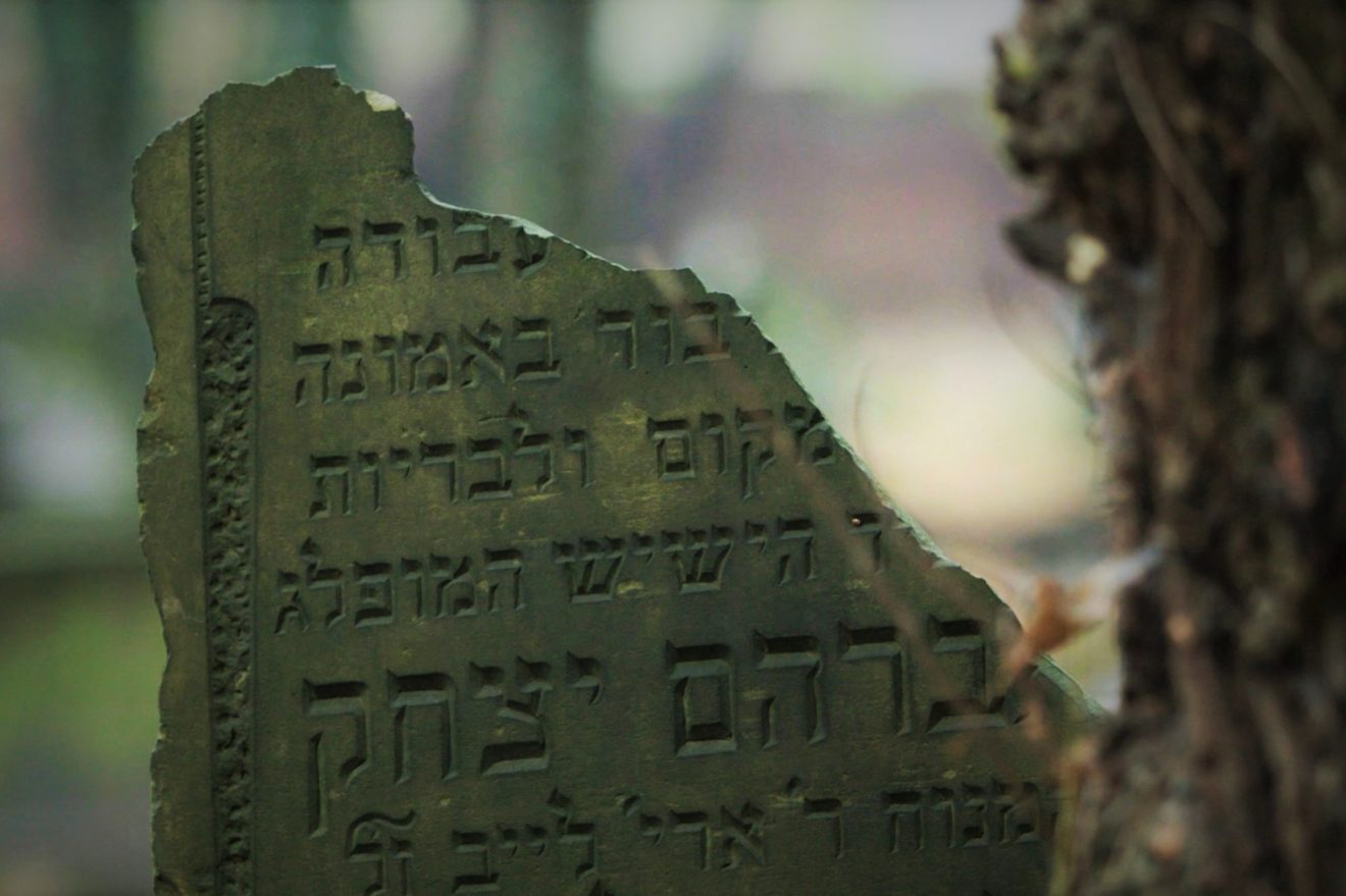 Upamiętniono Żydów w miejscu jednego z największych grobów masowych w Europie